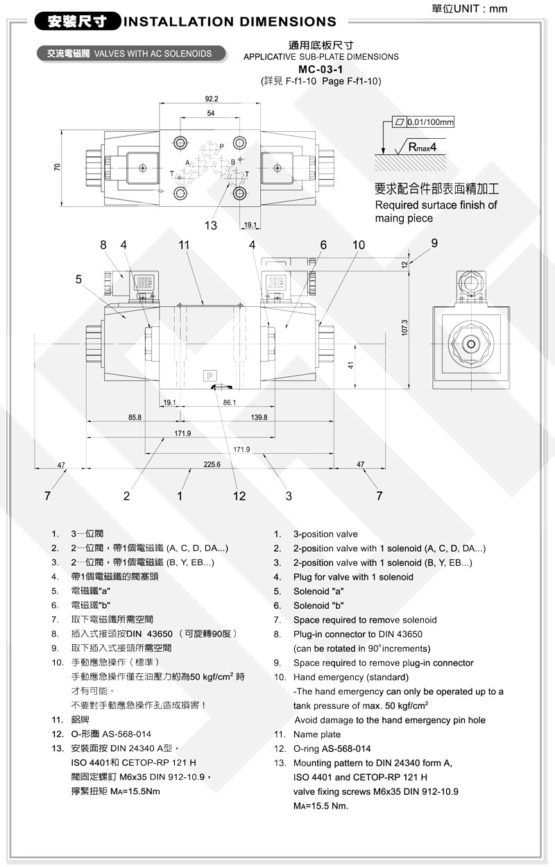 4WE-010-8.jpg